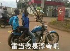 安博体育官方入口-流弊！75%真实命中率！湖人最佳交易诞生
